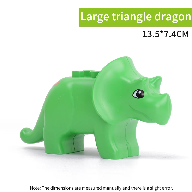 Duploed Мир Юрского Периода Динозавры Животные большой размер аксессуары серии