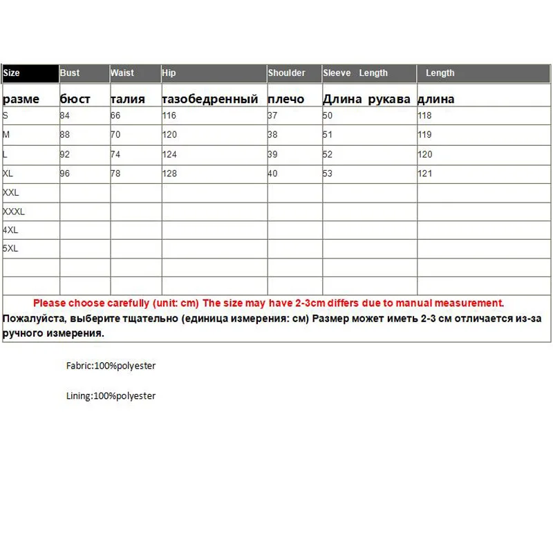 

High-end Spring Velvet Splicing Mesh Fashion Women Elegant Embroidery Three-dimensional Flower Slim Party Dress S-XL