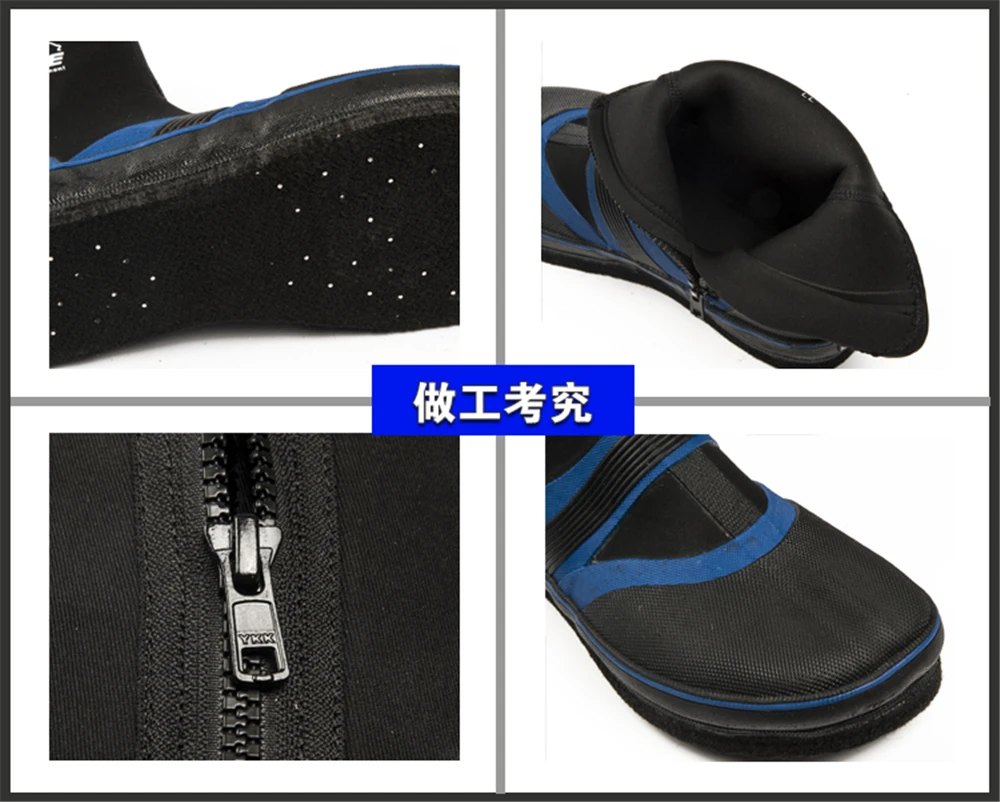 Ботинки для рыбалки нахлыстом обувь скалолазания аквазаплетения на молнии