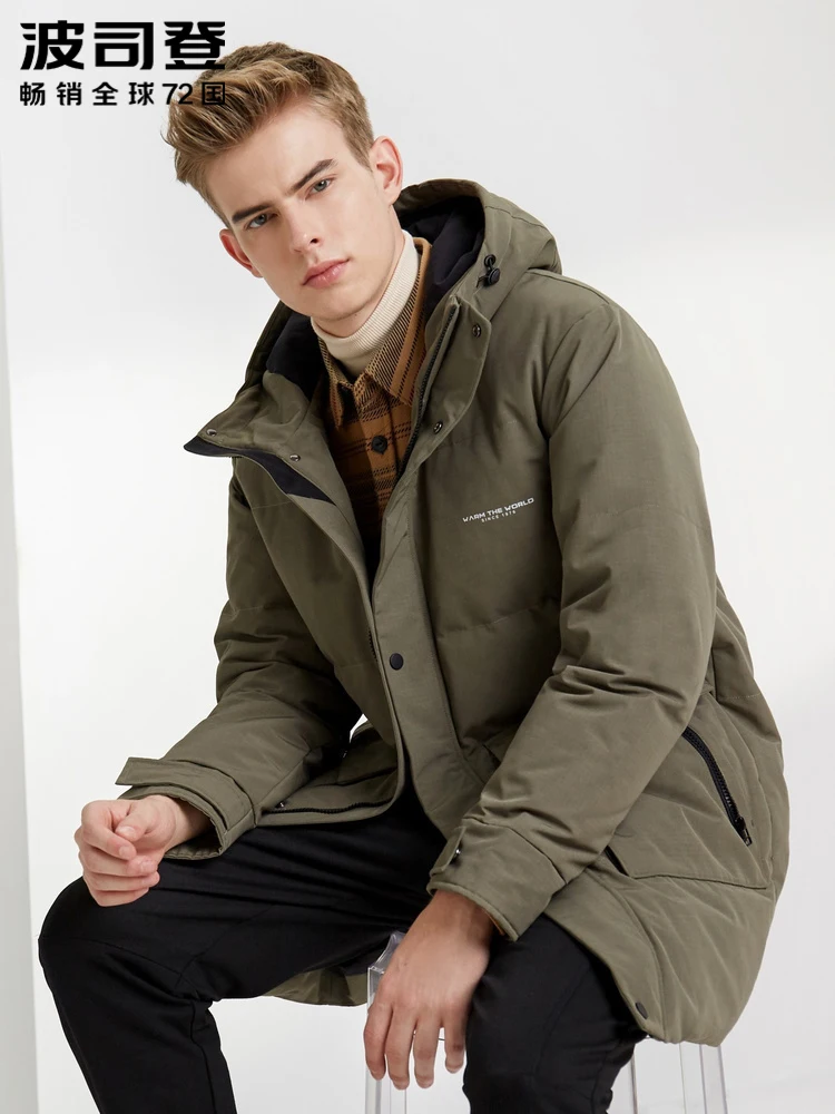 Пуховик BOSIDENG мужская новая куртка средней длины с капюшоном модная зимняя