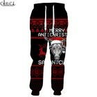 HX веселые рождественские сатановые брюки для мужчин и женщин 3D принт повседневные модные спортивные брюки Harajuku штаны для бега Прямая поставка