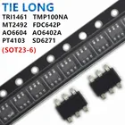 10 шт. TRI1461 TMP100NA T100 MT2492 SOT23-6 новый оригинальный FDC642P FDC642 AO6604 AO6402AL PT4103 PT4103B23F SD6271 SD6271LR-G1 SMD