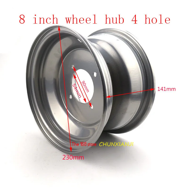 Высокопроизводительные Алюминиевые ATV 8-дюймовые шины колеса белая втулка 8