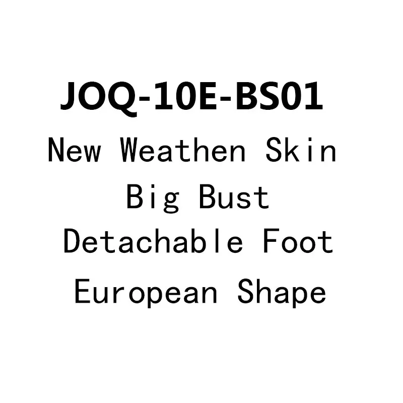 Jiaou Doll 1/6th JIAOUDOLL Super Flexible European Sharp Female Seamless Bodies - Цвет: new suntan detachabl