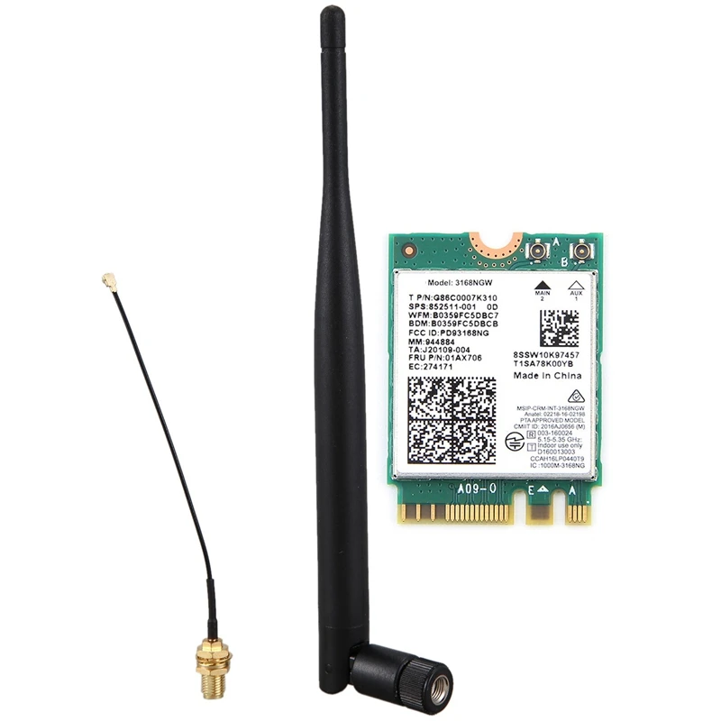 433Mhz Antenna With Dual Band Wireless For 3168 3168NGW 433Mbps Bluetooth 4.2 802.11Ac NGFF Wifi Network Card | Компьютеры и офис