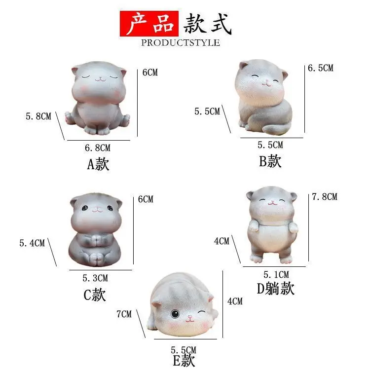 Милая миниатюрная статуэтка кошки из смолы 5 стилей для украшения торта домашний