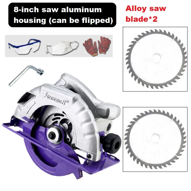 

Портативная электрическая циркулярная пила, домашний маленький алюминиевый корпус, стол для деревообработки и цепной пилы, 7 дюймов/8 дюймо...