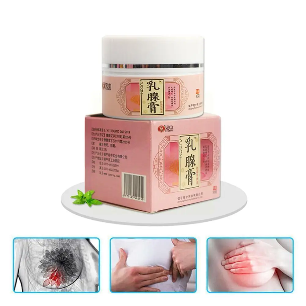 Аксессуар крем для уменьшения груди Слим вице лимфатической фотоцеллюлита