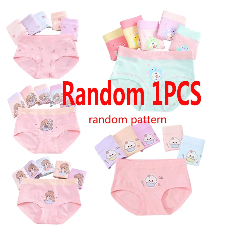 

1pcs Random Kids Panties For Baby Girls Children Underwear M to XXXL Cotton Girl Cartoon Panti Child Teen Boxer Panty 2-16 Year