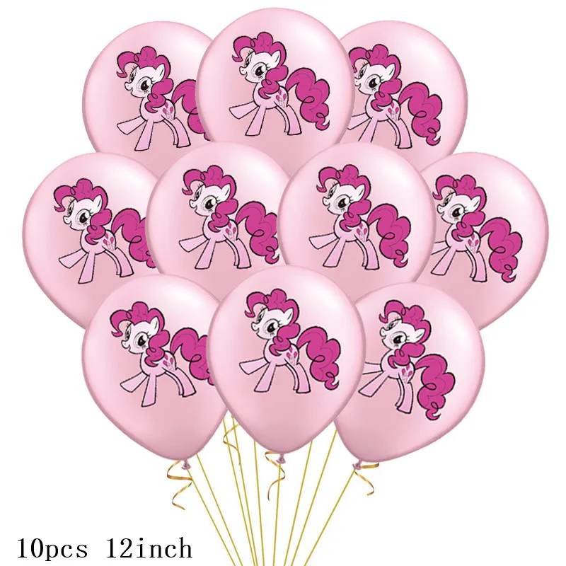 10/12 шт. латексные воздушные шары Мой маленький пони | Дом и сад