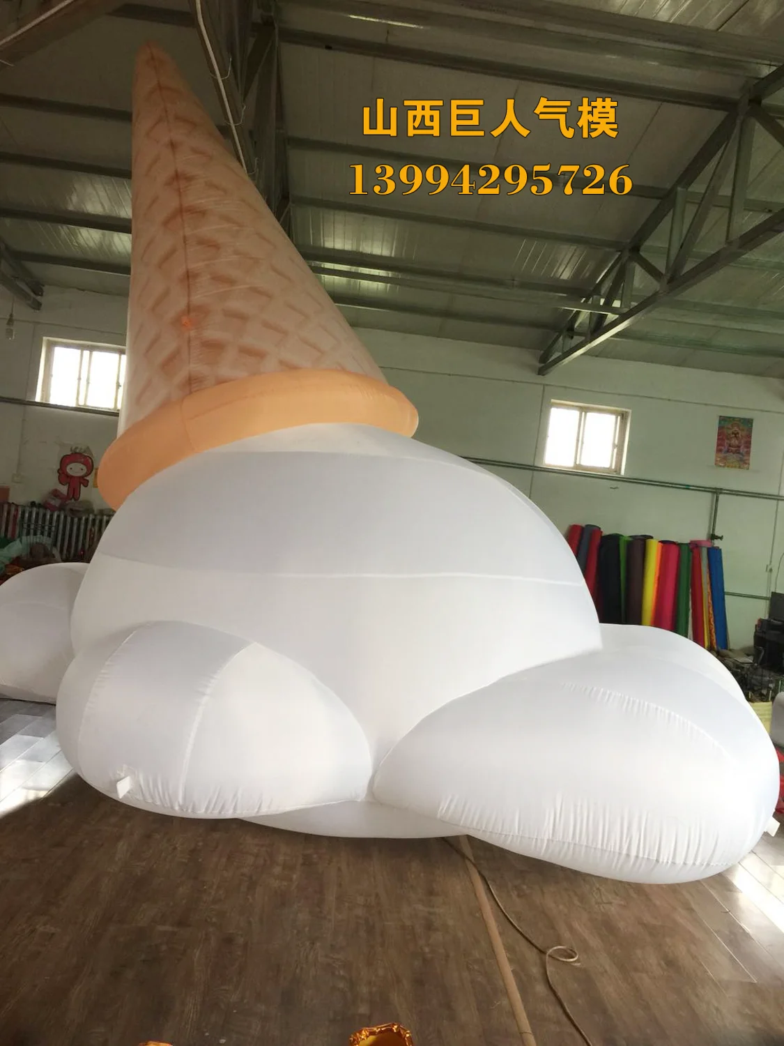 Надувная реклама надувная модель мороженого Надувное мороженое|Украшения