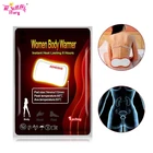 Ifory 5 шт теплые наклейки пастообразные прокладки менструальные тепловые грелки для здоровья патчи для ухода за животом жар наклейки бытовые принадлежности