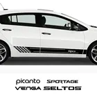 Автомобильная боковая наклейка 2 шт. для KIA CARENS CARNIVAL CERATO K5 mohas NIRO PICANTO RIO SEDONA SELTOS SPORTAGE STINGER VENGA TELLURIDE