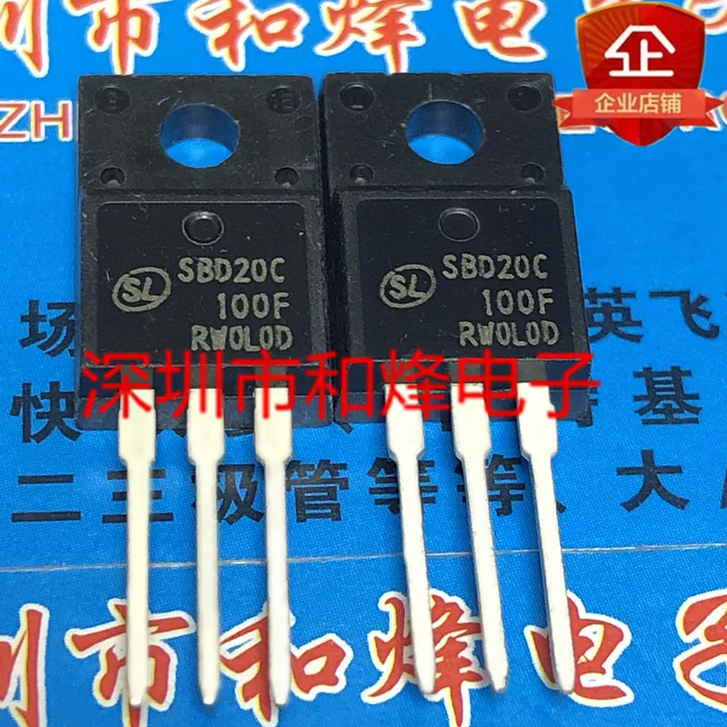 

Original 6PCS/lot SBD20C100F TO-220F 100V 20A