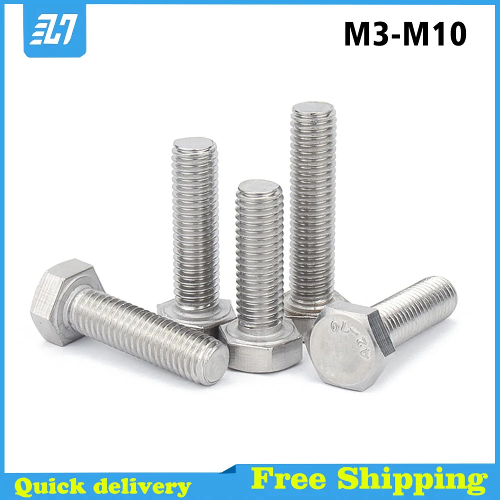 Шестигранный болт Метрическая резьба DIN933 наружная Шестигранная головка крышка