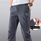 2022 летние мужские Походные штаны, эластичные дышащие уличные тонкие быстросохнущие брюки, штаны для рыбалки, кемпинга, треккинга, на молнии, с карманами