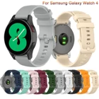 Ремешок спортивный для наручных часов, браслет для Samsung Galaxy Watch 4 40 мм 44 ммClassic 42 мм 46 мм, спортивный браслет, 20 мм