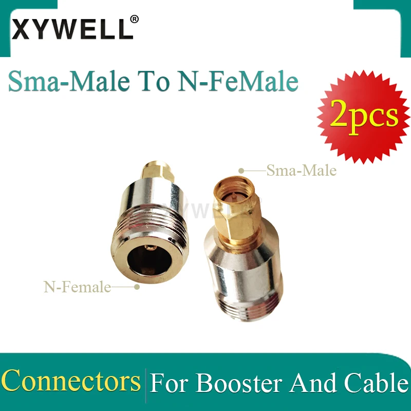 Переходник с гнезда на гнездо SMA/Гнездо N SMA-штырь/Гнездо F Гнездо к гнезду RF