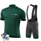 Велосипедные костюмы Ralvpha 2021, одежда для шоссейного велосипеда, мужские профессиональные комплекты с нагрудниками и шортами, одежда из Джерси для горного велосипеда, форма для велоспорта
