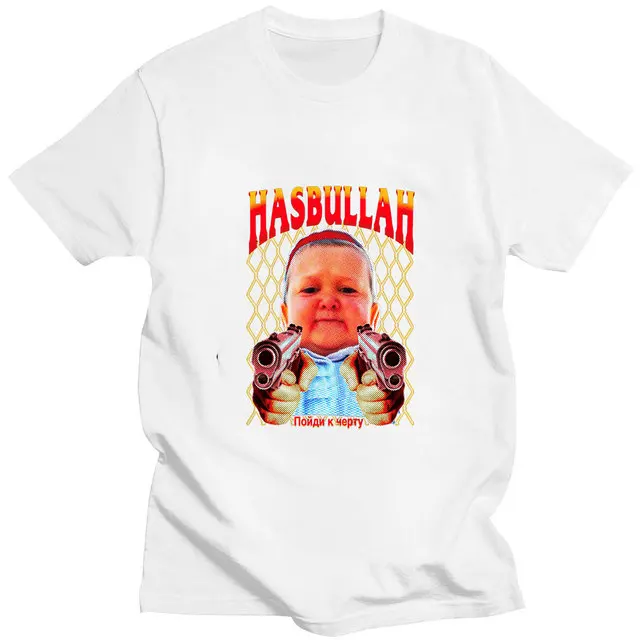 

2022 Hot Sale Unique Team Hasbulla Fighting T-Shirts Casual Couple Wears Comfortable Fashion Summer O-neck loose Women's Tees