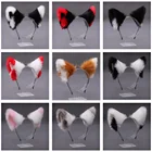 Милые пушистые животные волчьи уши Реалистичная повязка на голову головной убор Neko кошачьи лисы уши косплей мягкая плюшевая Лолита аксессуары для волос Аниме Реквизит