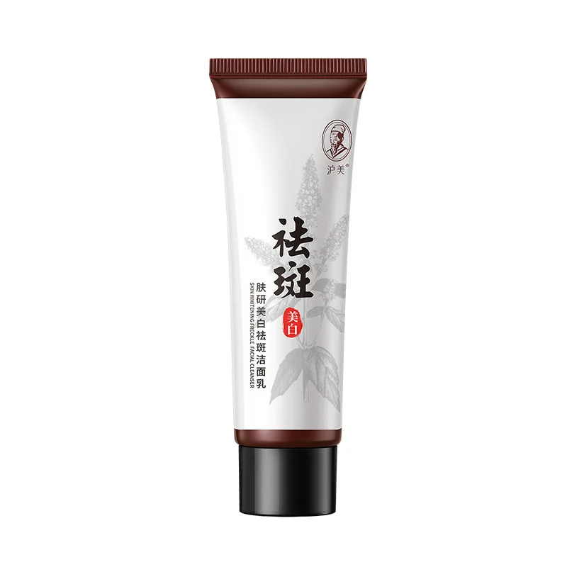 

Skin Whitening Freckle Facial Cleanser 100ml wash whitening facial foam anti-freckle spot remover facial cleanser remove freckle