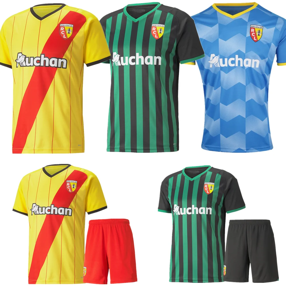 2122 RC Lens Home Away Детский комплект третий трикотаж градиент фортес кахузак Перес 2021