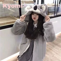 kawaii koala hoodie women cute zip up sweatshirt animal ears zipper pullover korean style sweet top winter jacket women clothes