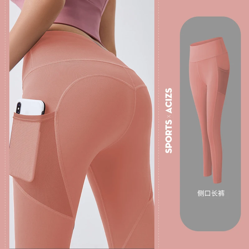 Yoga Pants Pockets Hip-lifting Bottoming Quick-drying Yoga Clothes Breathable Stretch Mesh Side Pockets Running Fitness Pants images - 6