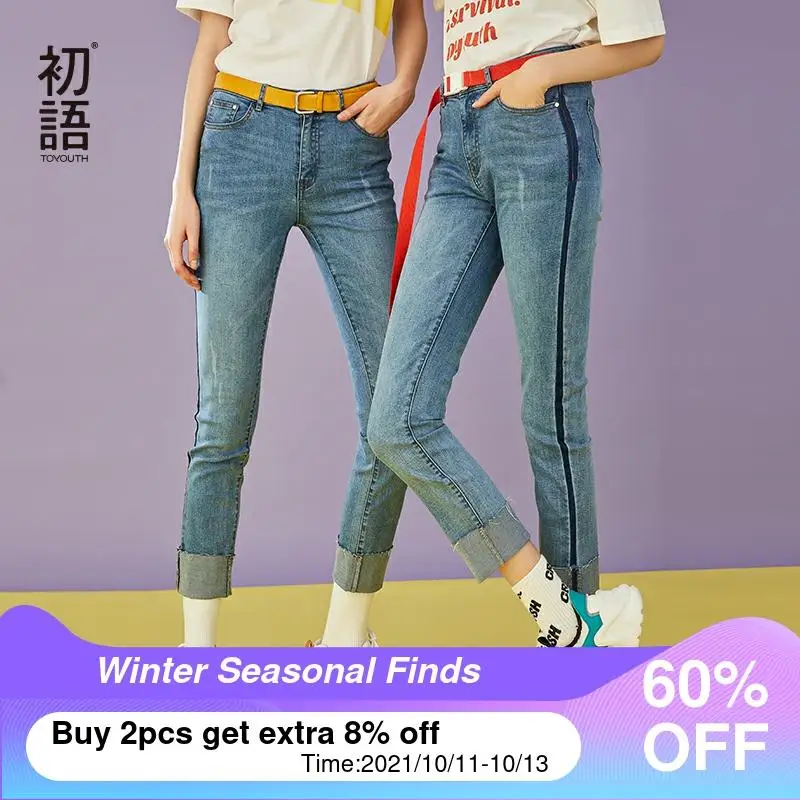 

Toyouth Women Spring Pant Casual Slim Striaght Pencil Pant Female High Waist Solid Color Pants