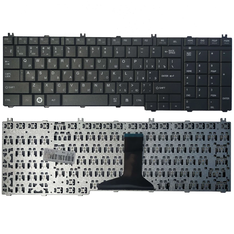 

RU/Russian Keyboard for toshiba Satellite C650 C650D C655 C655D C670 C670D C675 C675D L650 L650D L655 L655 L670 L670D L675 L675D