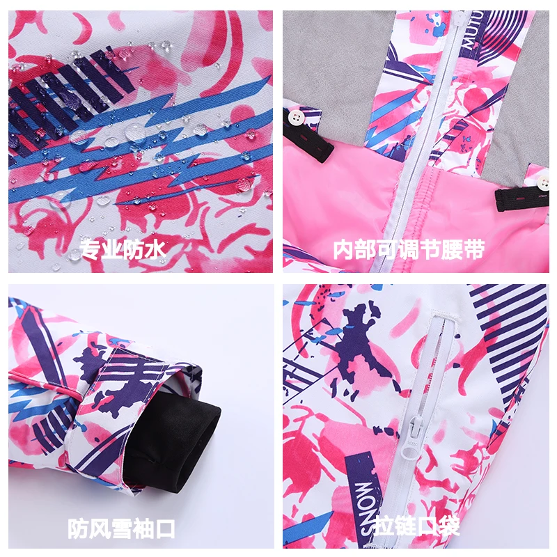 Лыжный костюм MUTUSNOW детский брендовый водонепроницаемый комплект для мальчиков и