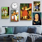 Картина на холсте с изображением толстых танцовщиц, пара, Фернандо Ботеро, Мона Лиза, абстрактные плакаты и принты, домашний декор