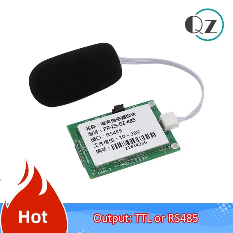 Децибел-метр 30 дБ ~ 120 детектор шума модуль генератора датчик тестер RS485 звуковой