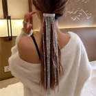 Женская цепочка для волос с длинными кисточками, изящная цепочка для прически конский хвост с блестящими бриллиантами, элегантные высококачественные аксессуары для волос