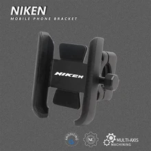 For Yamaha Niken Accessories 2018 2019 2020 2021 CNC Aluminum Motorcycle Parts Mobile Phone Bracket Stand Navigation Holder