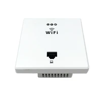 anddear white wireless wifi in wall ap high quality hotel rooms wi fi cover mini wall mount ap router access point