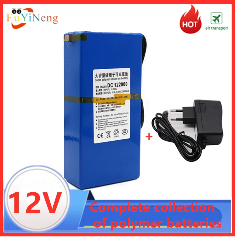 100% оригинальный защитный литий-ионный Супер перезаряжаемый аккумулятор DC 12 В 20000