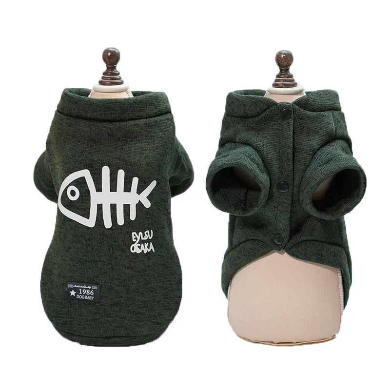 Зимние куртки для кошек костюмы одежда домашних питомцев щенков Одежда собак