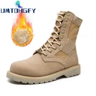 Замшевые ботинки для влюбленных пар, нейтральные Ботинки Martin из воловьей кожи для мужчин и женщин, уличные повседневные матовые мотоциклетные ботинки в стиле панк, 34-44