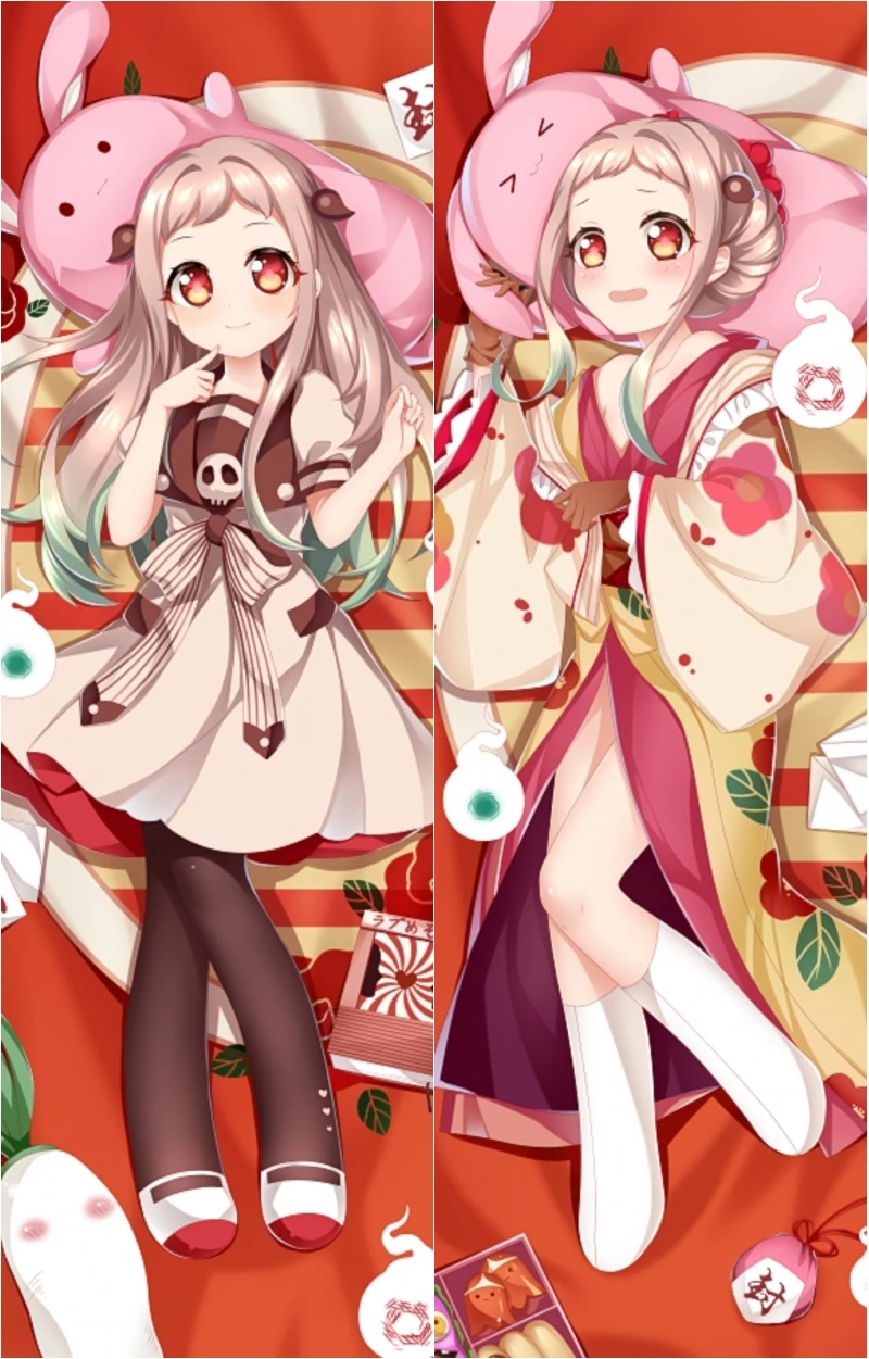

Toilet-bound Hanako-kun Yahiro Nene Pillow Case Cosplay Dakimakura Hugging Body