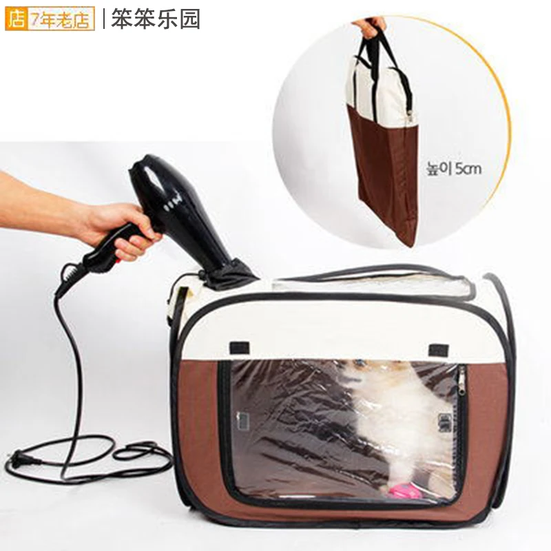 

Pet Drying Box Blowing Hair Dryer Cat Dryer Dog Bath Artifact Mute Automatic Smart Cat Bag