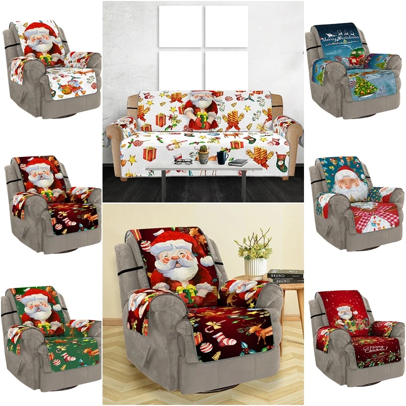 

Чехол для 1/2/3-местного дивана с цифровым 3D рисунком