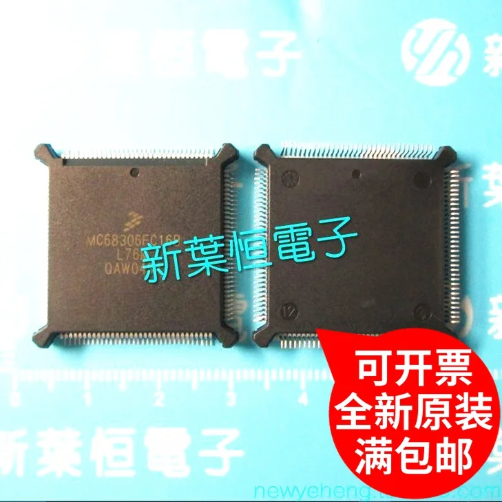 MC68306FC16B MC68306FC16A QFP132 IC