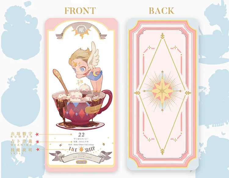 Аниме Cardcaptor Card Captor Sakura Clow карты Косплей карты Таро Игровой Набор для покера сувенир подарок