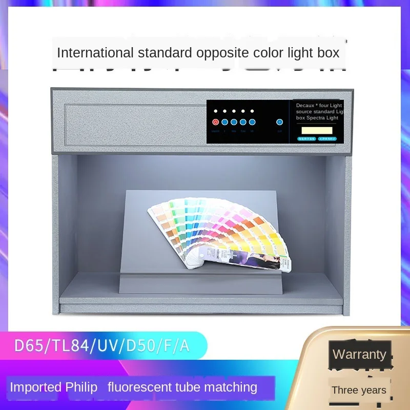 Цветной световой короб международного стандарта 4 5 6 7 сравнение цветов ткани и