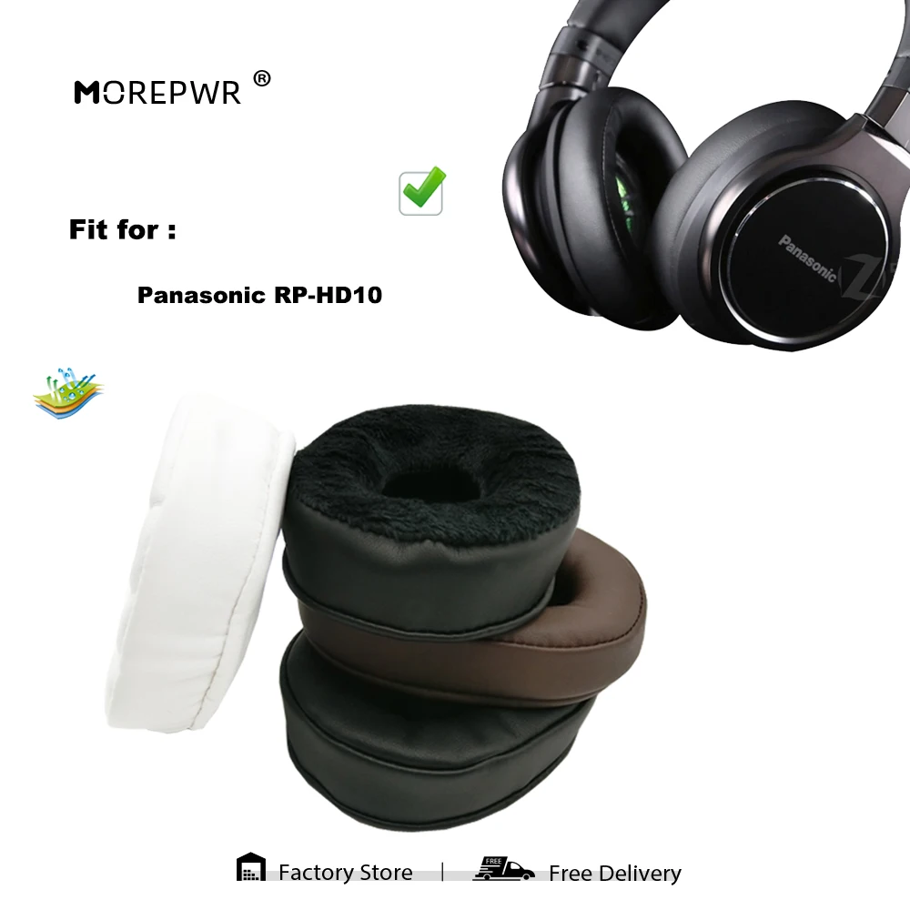 Сменные амбушюры для Panasonic RP-HD10 RP HD10 RPHD10 запчасти гарнитуры Кожаная подушка