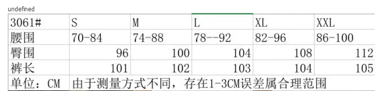 

Female Ripped Hole Denim Jeans, Womens Elastic High Waist Trousers Close-Fitting Pants for Spring Fall, Blue, S/M/L/XL/XXL