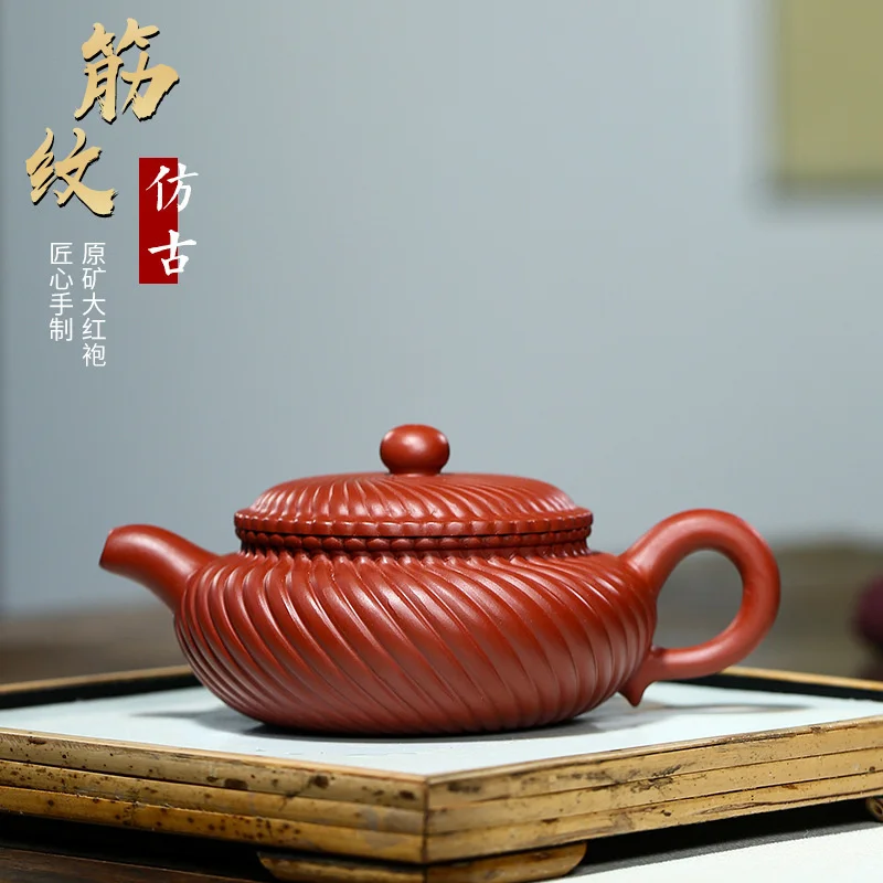 

Yixing фиолетовый глиняный горшок сырая руда Dahongpao парчовый античный чайник ручной подарок