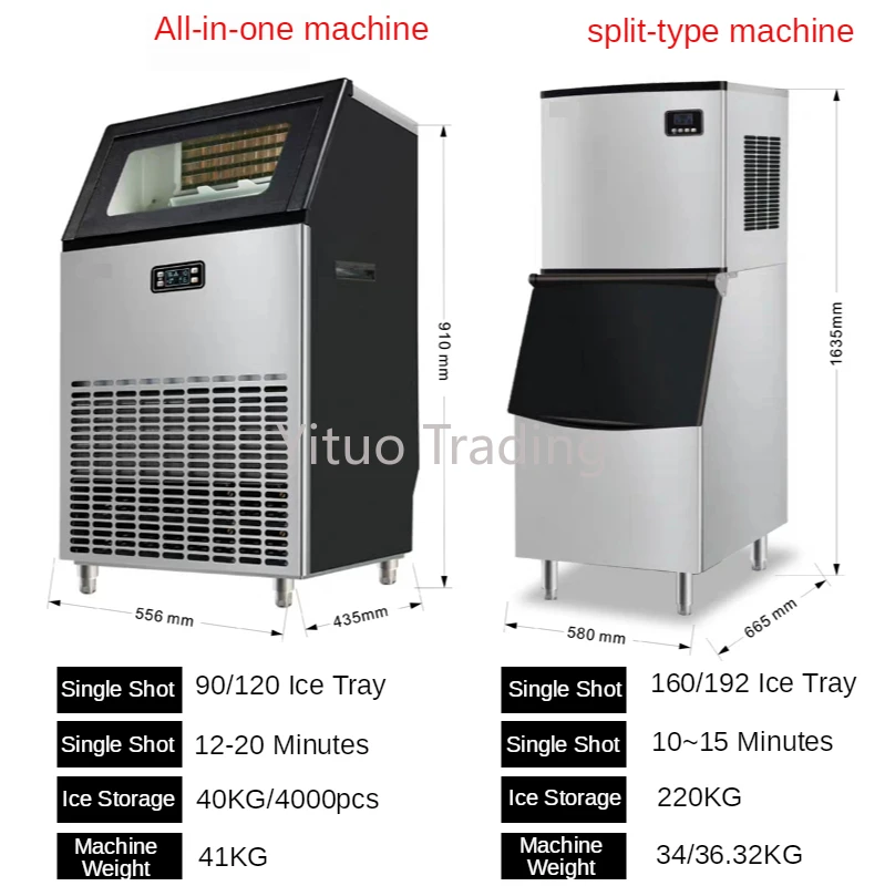 Крупногабаритный коммерческий интегрированный льдогенератор 150 кг супербольшая